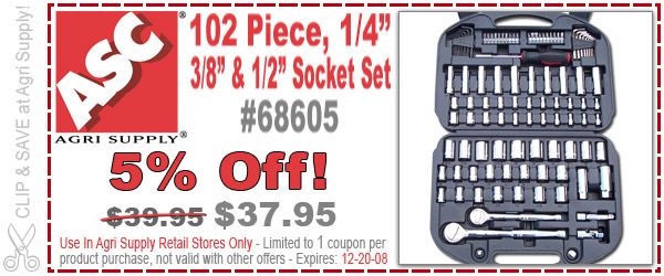 Agri Supply Retail Store Only Coupon