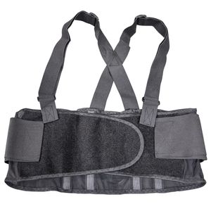 XL - BACK SUPPORT W/BREAKAWAY SUSPENDERS