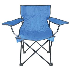COLLAPSIBLE CHAIR WITH ARMS (BLUE)