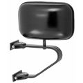 Mini Eurada Low Mount Mirror
