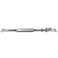 Adjustable Stabilizer Bar Length