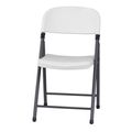 Folding Chair
