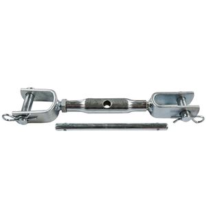 thumbnail image 2 of Adjustable Side Link - Brand M Parts 2 of 9