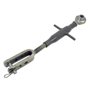 Adjustable Side Link W/Pin - Fits Most Compact Tractorsimage