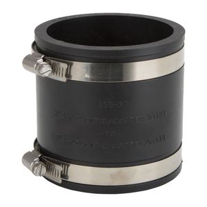 ProSource 3 in. Flexible Couplingimage