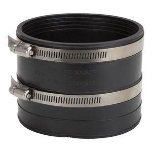 ProSource 4 in. Socket to Socket Flexible Couplingimage