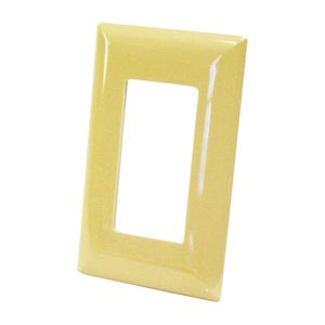 US Hardware Snap-In Wallplateimage