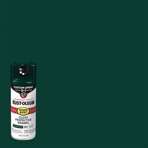 Rust-Oleum 12 oz. Gloss Dark Hunter Green 5-in-1 Enamel Spray Paintimage