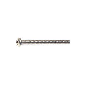 Midwest Fastener #8-32 x 2 in. Pan Head Machine Screwimage