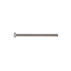 Midwest Fastener #8-32 x 2-1/2 in. Pan Head Phillips Machine Screwimage