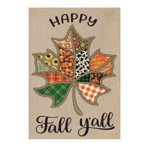 fall leaf garden flagimage