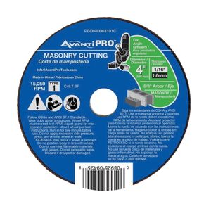 Avanti Pro 4 in. Masonry Cut-Off Wheelimage