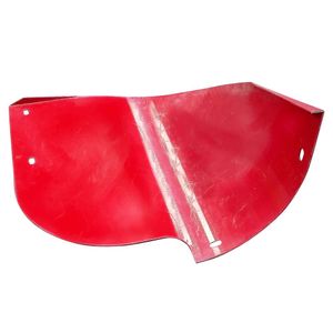 Wing For M25 Disc Mowersimage