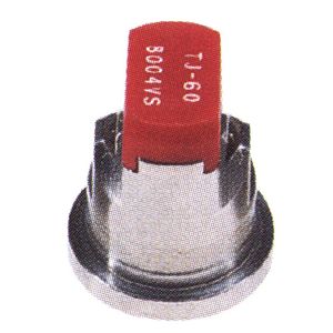 Twinjet Nozzle Tj Vs Ssimage