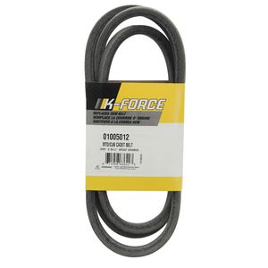 Cub Cadet Beltimage