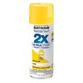 Painters Touch&reg; Rust-Oleum 2X Gloss Sun Yellow