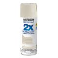 Rust-Oleum&reg; 2x Ultra Cover Spray Paint - Gloss Almond