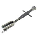 Adjustable Side Link W/Pin - Fits Most Compact Tractors