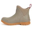 Womens Muck Ankle Boot Taupe 7