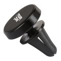 PowerZone Magnetic Car Cell Phone Holder