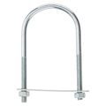 National Hardware 5/16 in. x 2-1/2 in. x 5 in. Zinc U-Bolt