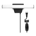 Globe Electric 1200 Lumen Plug-In Security Bar Light