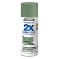 Rust-Oleum Painters Touch 2X Ultra Cover 12 oz. Satin Moss Green Spray Paint
