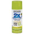 Rust-Oleum 12 oz. Painters Touch 2X Ultra Cover Tropical Leaf High-Gloss Spray Paint