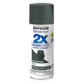 Rust-Oleum 12 oz. Painters Touch 2X Ultra Cover Satin Ivory Silk Spray Paint