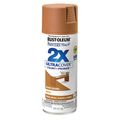 Rust-Oleum Painters Touch 2X Ultra Cover 12 oz. Satin Warm Caramel Spray Paint