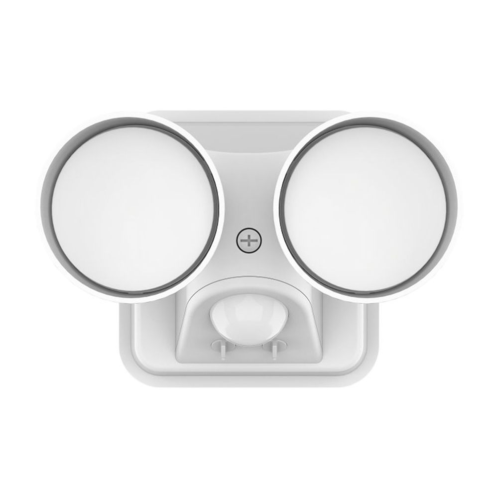 PowerZone White 2-Lamp LED Motion Security Light