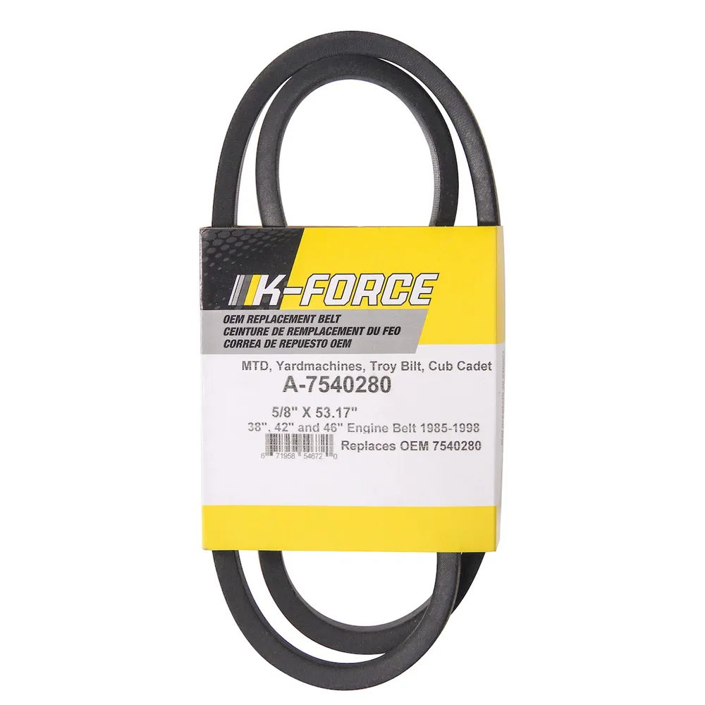 Courroie Lisse Trapézoïdale SKANA 3L 42 Pouces - 1066.80mm Pour Motobineuses Et Tondeuses